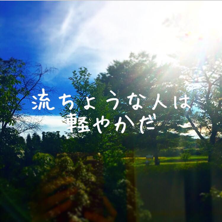 流ちょうな人