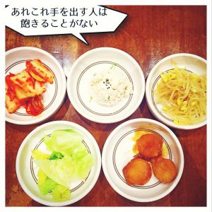 あれこれ手を出す人