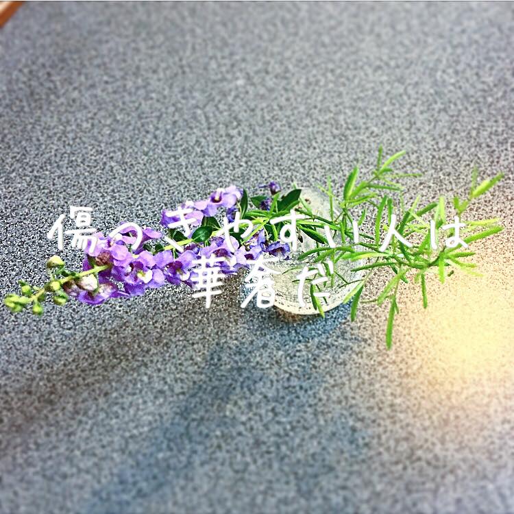 傷つきやすい人3