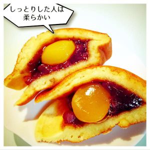 しっとりした人