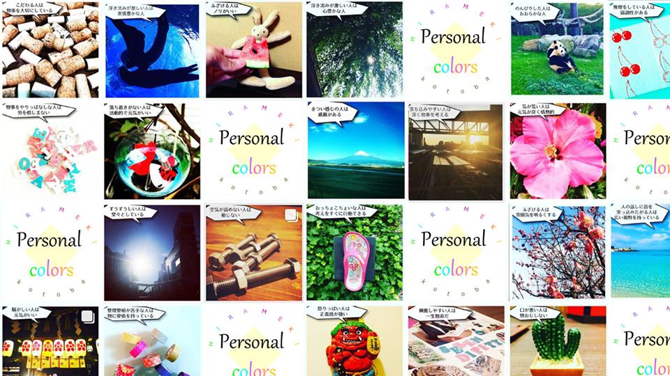 リフレーミング